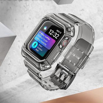 Supcase UB Pro Case Hülle für Apple Watch 4/5/6/7/SE (44MM) transparent
