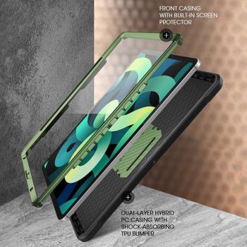 SUPCASE UB PRO Luxus Komplett Schutzhülle iPad Air 4 2020 grün