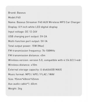 Baseus F40 Bluetooth-Audiosender Streamer mit AUX-Stecker 2x USB Auto-Ladegerät