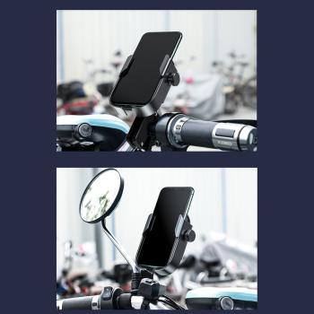 BASEUS Motorradhalter Fahrrad Motorrad Lenker Telefonhalterung schwarz