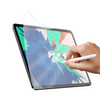 Baseus Mattfolie Papierähnlich zum Zeichnen auf Tablet iPad Pro 11" transparent