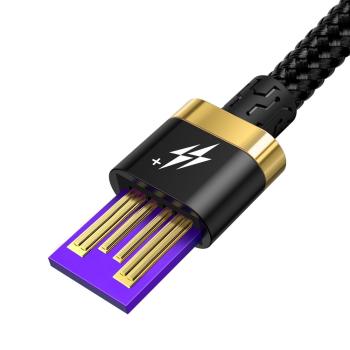 Baseus Purple Gold USB / USB-C Ladekabel Datenkabel SuperCharge 40W 1m/2m schwarz