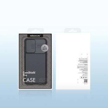 Nillkin CamShield Pro Case Handyhülle Schutzhülle Samsung Galaxy S21+ Plus 5G