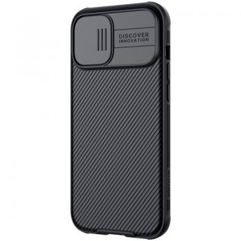 Nillkin CamShield Pro Case Handyhülle Schutzhülle für iPhone 12 mini schwarz