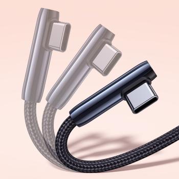 Ugreen USB-USB TypC Ladekabel mit L-Form Stecker 5 A QC 3.0 1m/2m/25cm AFC FCP
