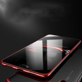 Huawei P30 Pro Luxury Fashion Back Case Schutzhülle Rot