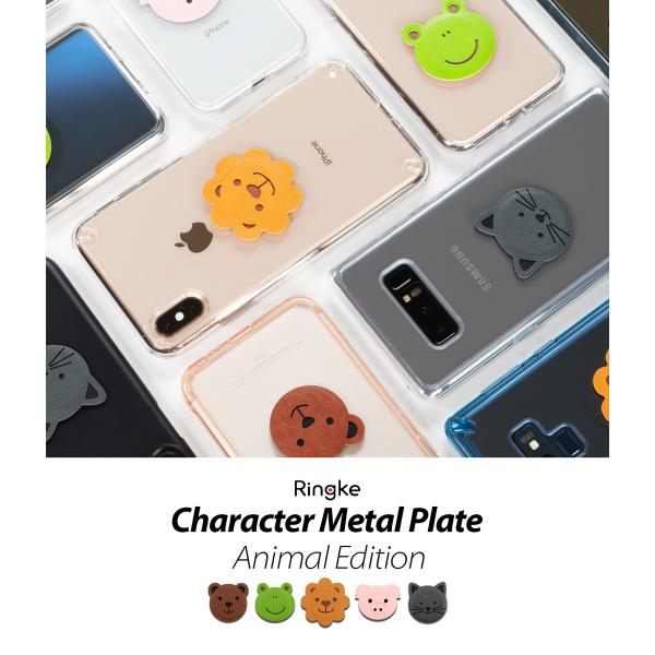 Ringke Character Magnet Metal Plate Animal Edition (5er Pack) verschiedene Design