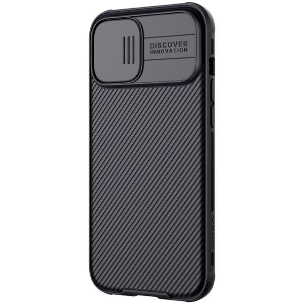 Nillkin CamShield Pro Case Handyhülle Schutzhülle für iPhone 12 / 12 Pro schwarz